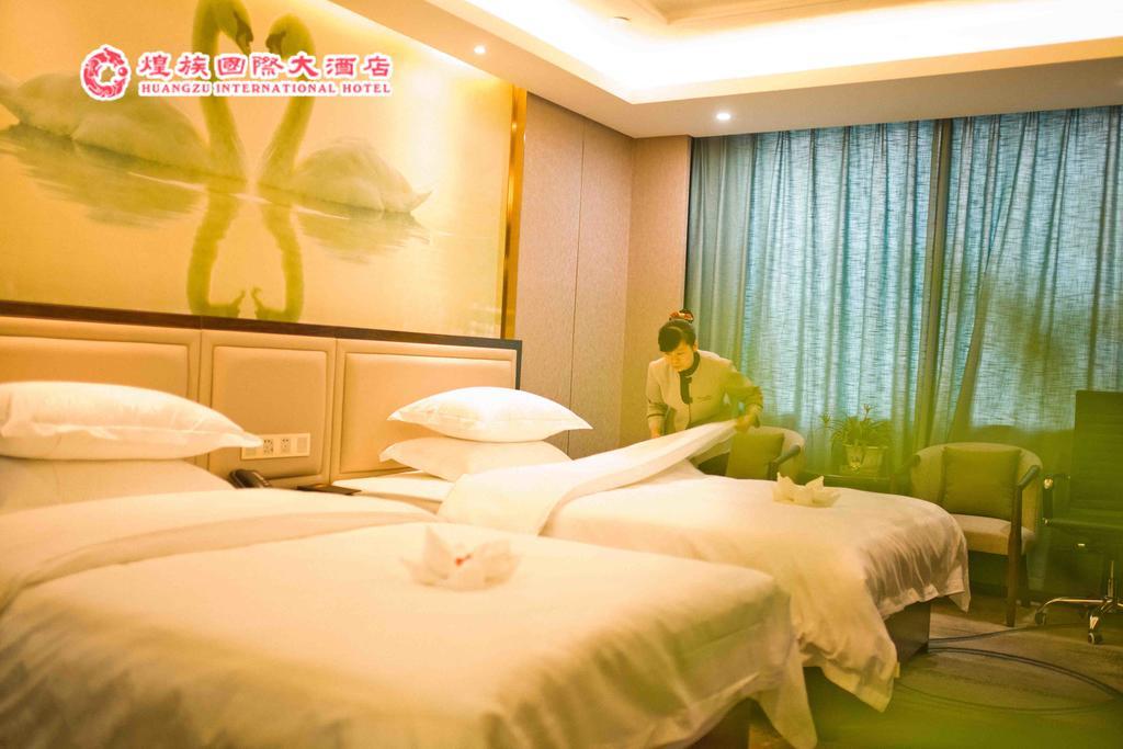 Huangzu International Hotel Хуайхуа Екстериор снимка