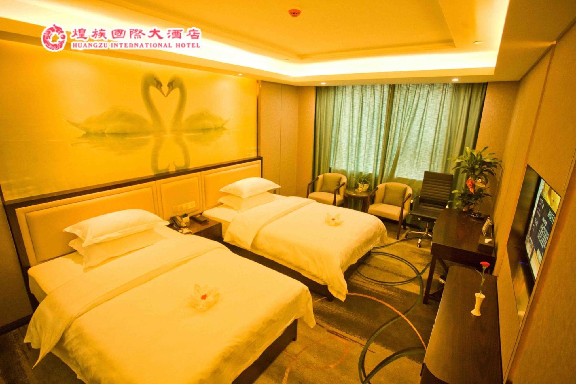 Huangzu International Hotel Хуайхуа Екстериор снимка