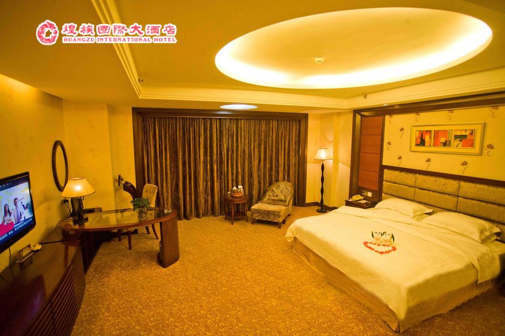 Huangzu International Hotel Хуайхуа Екстериор снимка