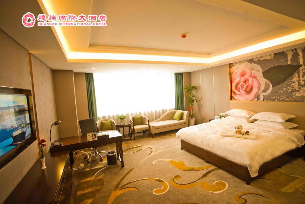 Huangzu International Hotel Хуайхуа Екстериор снимка