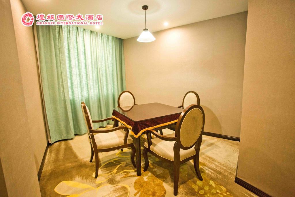 Huangzu International Hotel Хуайхуа Екстериор снимка