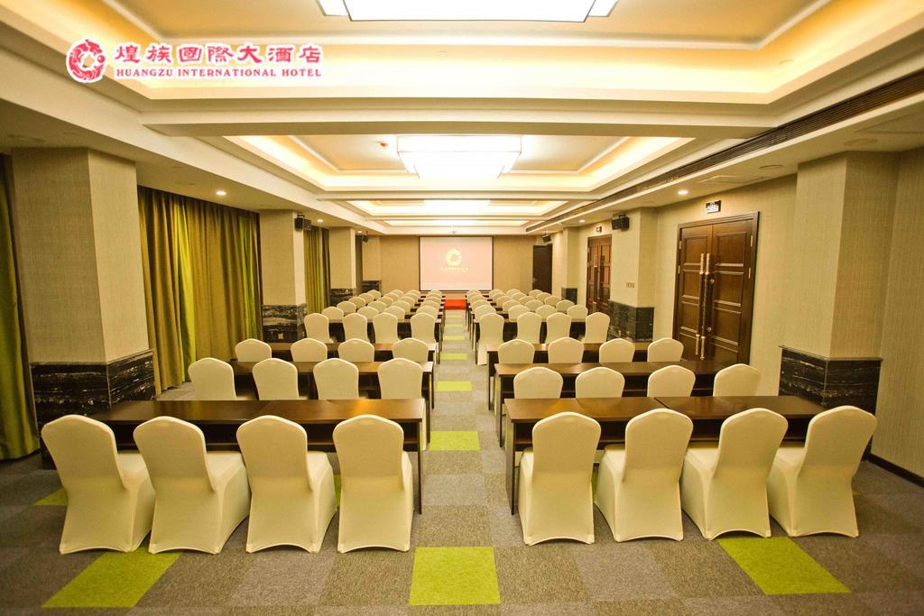 Huangzu International Hotel Хуайхуа Екстериор снимка