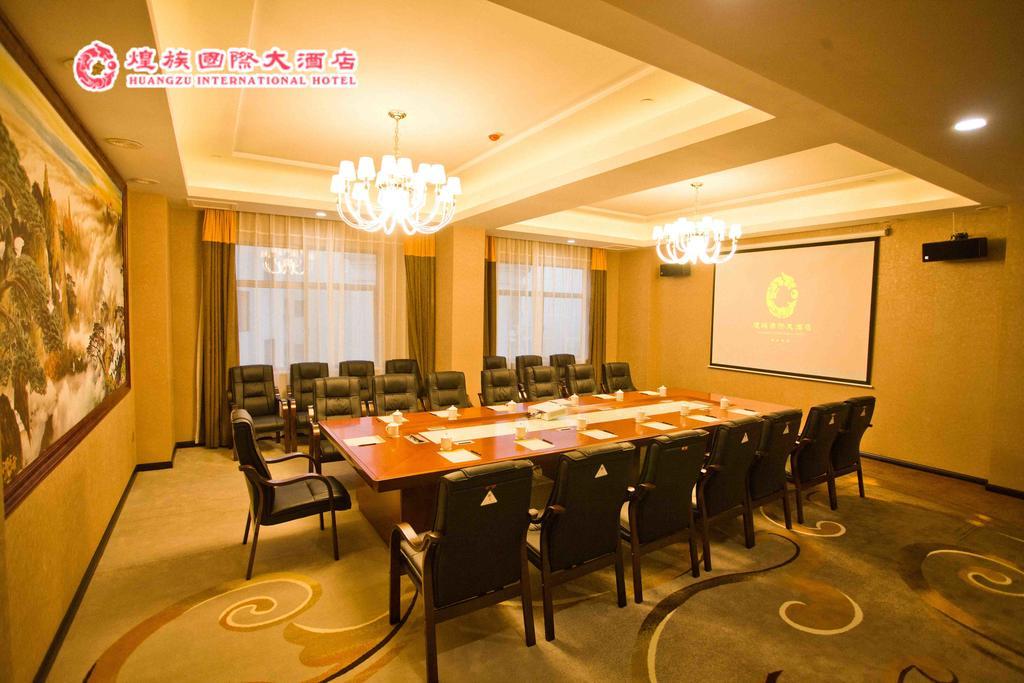 Huangzu International Hotel Хуайхуа Екстериор снимка