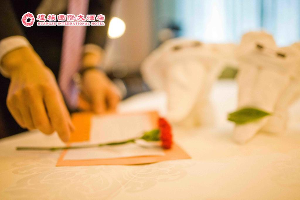 Huangzu International Hotel Хуайхуа Екстериор снимка